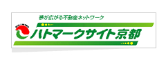 不動産マイドリームの注意点